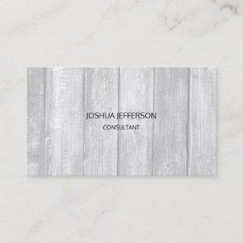 grey wood design modern plain minimalist two sided business card