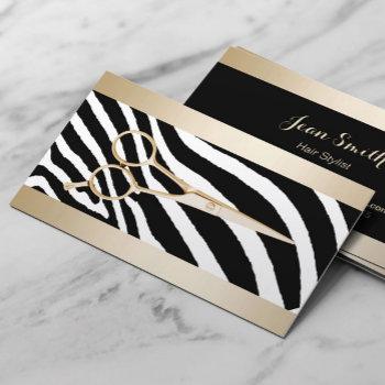 Small Hair Stylist Gold Scissor Classy Zebra Stripes Business Card Front View