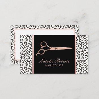 hair stylist rose gold scissor leopard salon business card
