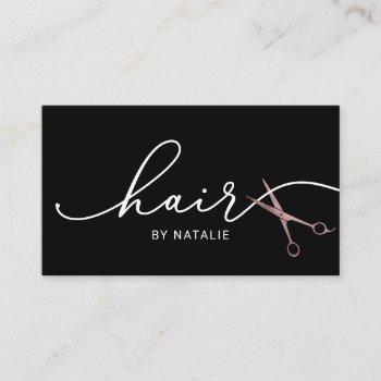 hair stylist rose gold scissor typography black business card