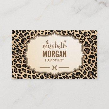 hair stylist scissors elegant cream leopard print business card