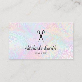 hairstylist faux holographic leopard skin business card