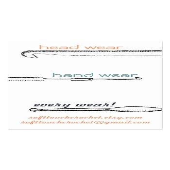 Small Hand Drawn Twisted Yarn Hank Skein Crochet Hook Business Card Back View