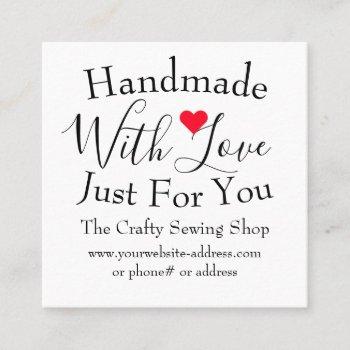 handmade with love small craft business supplies square business card