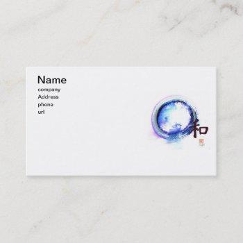 Small Harmony Just Out Of Reach, Enso Business Card Front View