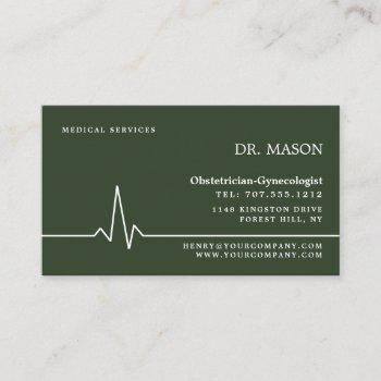 heart rate, physician, nurse, medical business card