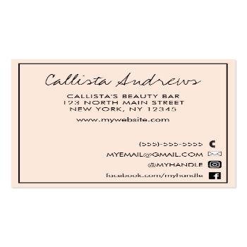 Small Hello I Do Quote Modern Blush Pink Typography Square Business Card Back View