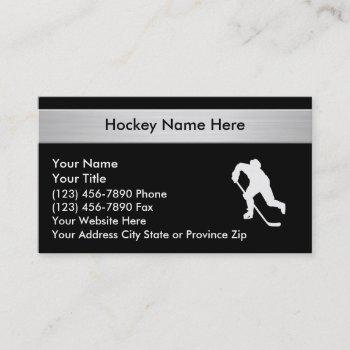 hockey sports  business cards