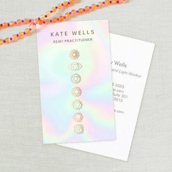 Small Holographic Chakras Reiki Practitioner Business Card Front View