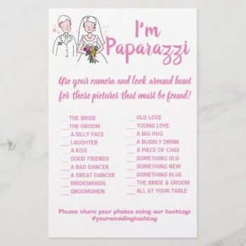 i'm paparazzi game card pink love wedding flyer
