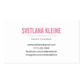 Small Independent Fashion Retailer Business Cards Back View