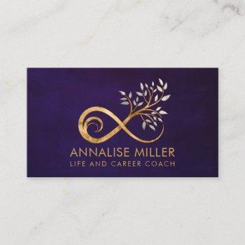 infinity symbol - tree branch business card