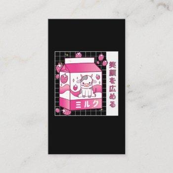 japanese anime strawberry milk carton cute cow business card