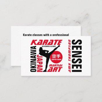 karate design, sensei business card