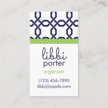 Small Lattice & Grosgrain Personalized Business Cards Front View