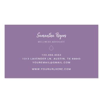 Small Lavender & Wood Watercolor Essential Oils Business Card Back View