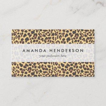 leopard print animal skin pattern business card