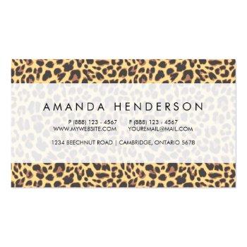 Small Leopard Print Animal Skin Pattern Business Card Back View