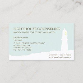 lighthouse business card