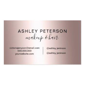 Small Makeup Elegant Metallic Marble Rose Gold Glitter Business Card Back View