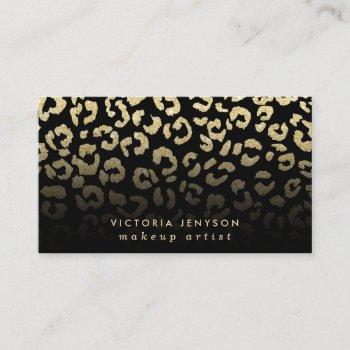 makeup leopard pattern faux gold glitter on black business card