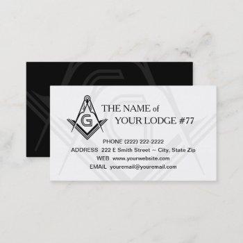 masonic business card template | black and white