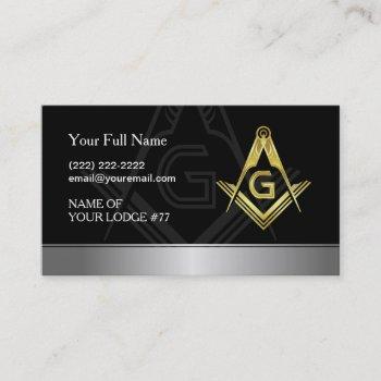 masonic business cards | black, gold & silver