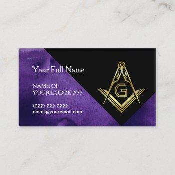 masonic business cards | grand lodge purple gold