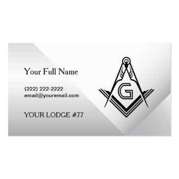 Small Masonic Card Business Card Templates | Freemason Front View