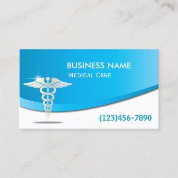 medical care modern blue curve business card