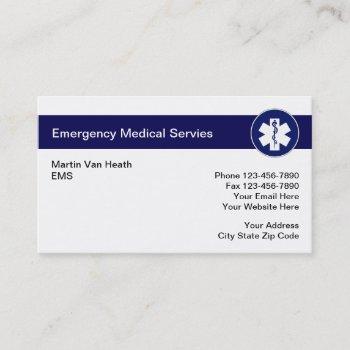 medical emergency business cards