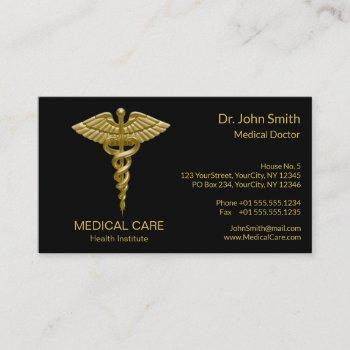 medical gold caduceus on black - business card