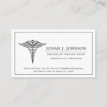 medical professional | minimalist lined border business card