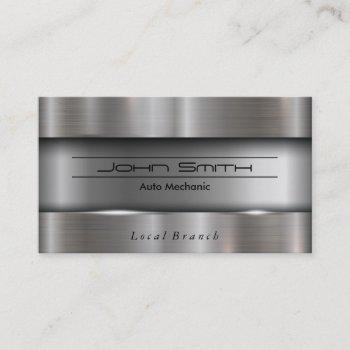 metallic brushed industrial business card