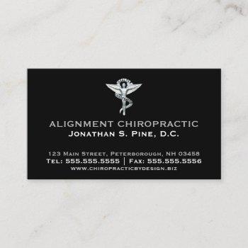 metallic-look chiropractic emblem professional business card