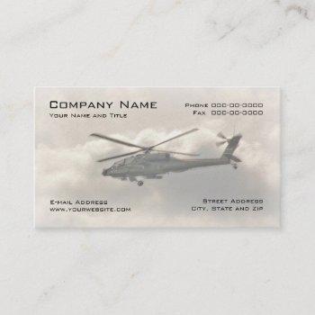military helicopter business card