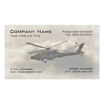 Small Military Helicopter Business Card Front View