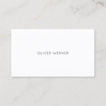 minimal of the minimalist elegant white business card