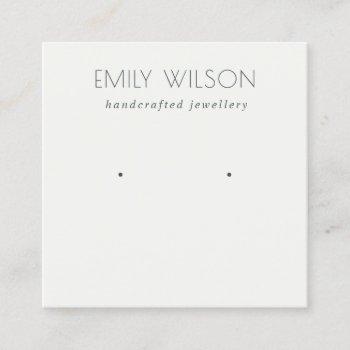 minimal simple black and white earring display square business card
