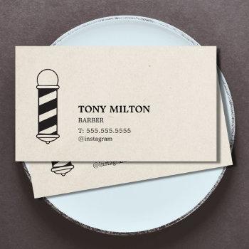 minimalist elegant paper texture barber pole business card