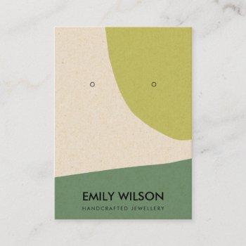 modern abstract lime green kraft earring display business card