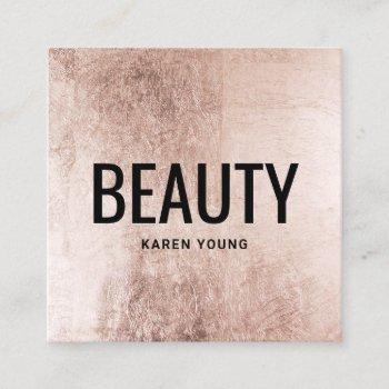 modern beauty salon rose gold foil makeup artist square business card
