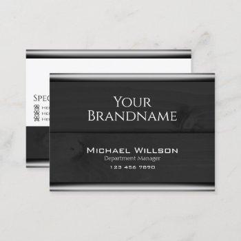 modern black and white wood grain wooden boards business card