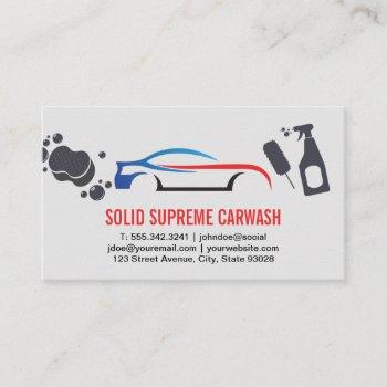 modern car logo | car wash tools business card