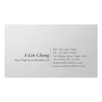 Small Modern Designer Minimal White & Gold Embossed Text Business Card Back View