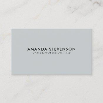 modern elegant professional plain business card