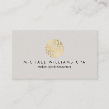 modern faux gold numbers logo accountant gray business card