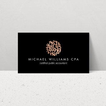 modern faux rose gold numbers accountant black business card
