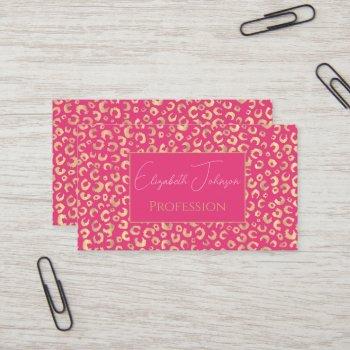 modern gold pink leopard print pattern business card