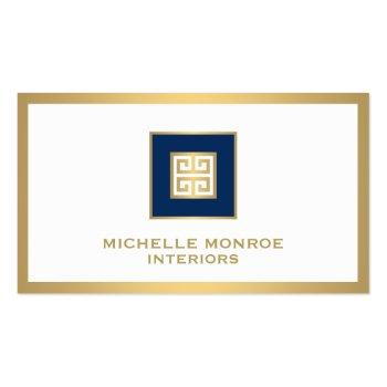 Small Modern Greek Key Logo Gold/navy Blue Bordered Business Card Front View